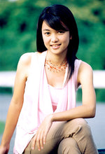 Load image into Gallery viewer, Hand Made Multigem Earrings - Rainbow Rain | NOVICA