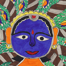 Load image into Gallery viewer, Folk Art Madhubani painting - Smiling Tree of Life | NOVICA
