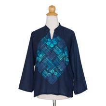 Load image into Gallery viewer, Blue Frangipani Universe