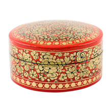 Load image into Gallery viewer, Decorative Papier Mache Box Artisan Crafted in India - Ruby Gold Bouquet | NOVICA
