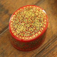 Load image into Gallery viewer, Decorative Papier Mache Box Artisan Crafted in India - Ruby Gold Bouquet | NOVICA