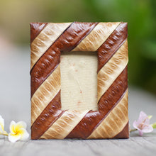 Load image into Gallery viewer, Lamtoro Lurik