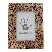 Load image into Gallery viewer, Gold and Purple 4 x 6 Handcrafted Glass Mosaic Photo Frame - Purple Ripples | NOVICA