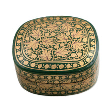Load image into Gallery viewer, Green and Gold Papier Mache Decorative Box from India - Graceful Viridescence | NOVICA