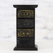 Load image into Gallery viewer, Four-Drawer Floral Repousse Wood Mini Chest of Drawers - Pretty Petals | NOVICA