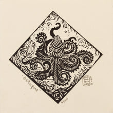 Load image into Gallery viewer, Octopus