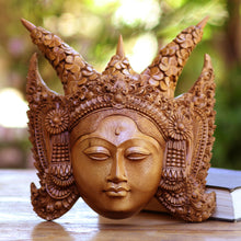 Load image into Gallery viewer, Legong Kraton