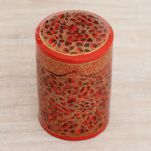 Load image into Gallery viewer, Red Floral Beauty