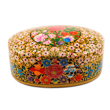 Load image into Gallery viewer, Handmade Papier Mache Decorative Box from India - Kashmir Essence | NOVICA
