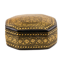Load image into Gallery viewer, Artisan Crafted Papier Mache Decorative Box - Kashmir Black | NOVICA