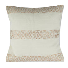 Load image into Gallery viewer, Ecru Hand Woven Cotton Cushion Cover - Mountains and Valleys in Ecru | NOVICA
