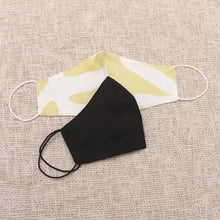 Load image into Gallery viewer, 2 Double Layer Silk Elastic Loop Face Masks from Bali - Sunshine and Darkness | NOVICA