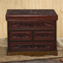 Load image into Gallery viewer, Tooled Leather Jewelry Chest from Peru - Ancestral Treasure | NOVICA