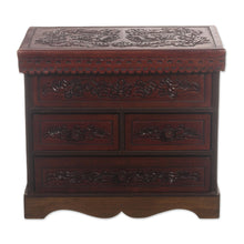 Load image into Gallery viewer, Tooled Leather Jewelry Chest from Peru - Ancestral Treasure | NOVICA