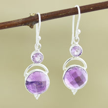 Load image into Gallery viewer, Alluring Serenity in Lilac
