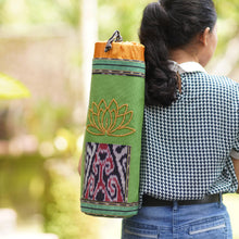 Load image into Gallery viewer, Ikat Cotton Yoga Mat Carrier with Lotus Motif - Large Golden Lotus | NOVICA