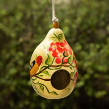 Load image into Gallery viewer, Antique Courtyard