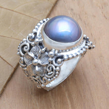 Load image into Gallery viewer, Soft Glow in Blue