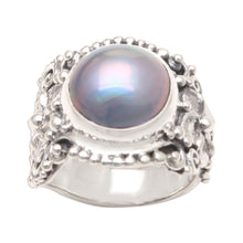 Load image into Gallery viewer, Soft Glow in Blue