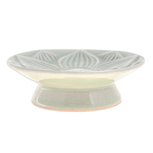 Load image into Gallery viewer, Floral Motif Footed Plate - Lanna Lotus | NOVICA