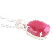 Load image into Gallery viewer, Faceted Ten-Carat Ruby Pendant Necklace Crafted in India - Love Grandeur | NOVICA