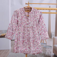 Load image into Gallery viewer, Spring Morning Lotus