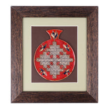 Load image into Gallery viewer, Handmade Geometric Red Ceramic Pomegranate Wall Art - Good Energies | NOVICA