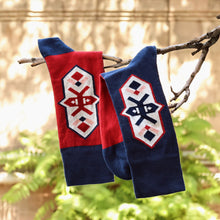 Load image into Gallery viewer, Cotton Blend Socks Featuring Traditional Armenian Motifs - Gyumri Experience | NOVICA