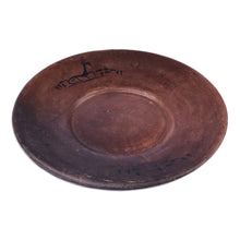 Load image into Gallery viewer, Terracotta Plate with Armenian Bezoar Goat Motif - Iconic Bezoar Goat | NOVICA