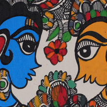Load image into Gallery viewer, Madhubani Painting of Hindu Gods Ram & Sita on Wedding Day - Ram Sita Vivah Wedding | NOVICA