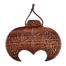 Load image into Gallery viewer, Traditional Hand-Carved Walnut Wood Daghdghan Wall Decor - Ancestral Amulet | NOVICA