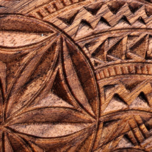 Load image into Gallery viewer, Traditional Hand-Carved Walnut Wood Daghdghan Wall Decor - Ancestral Amulet | NOVICA