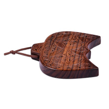 Load image into Gallery viewer, Geometric-Patterned Walnut Wood Daghdghan Wall Decor - Double Amulet | NOVICA