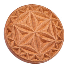 Load image into Gallery viewer, Hand-Carved Round Geometric Beechwood Cookie Press - Sweetly Geometric | NOVICA