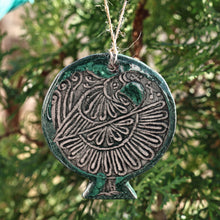 Load image into Gallery viewer, Sky Energies