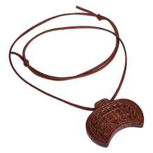 Load image into Gallery viewer, Handcrafted Geometric Walnut Wood Pendant Necklace - Eternal Talisman | NOVICA