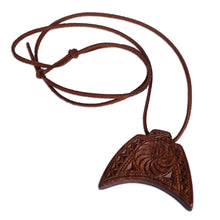 Load image into Gallery viewer, Traditional Geometric Walnut Wood Pendant Necklace - Infinity Talisman | NOVICA