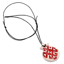 Load image into Gallery viewer, Hand-Painted Pomegranate-Shaped Ceramic Pendant Necklace - Pomegranate Bloom | NOVICA