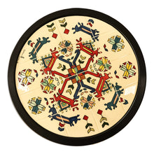 Load image into Gallery viewer, Classic-Themed Geometric-Patterned Ceramic Coffee Table - Delight at the Palace | NOVICA