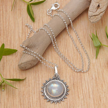 Load image into Gallery viewer, Sun-Themed Natural Rainbow Moonstone Pendant Necklace - Sunday Moon | NOVICA