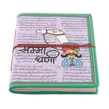 Load image into Gallery viewer, Handmade Folk Art-Theme Recycled Paper Journal with 48 Pages - Greetings from Rajasthan | NOVICA