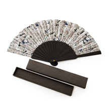 Load image into Gallery viewer, Batik Floral and Leaf-Themed Silk Fan with Pinewood Handle - Nocturnal Garden | NOVICA