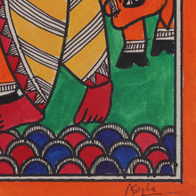 Load image into Gallery viewer, Krishna-Inspired Figure Playing the Flute Madhubani Painting - The Divine Melody | NOVICA