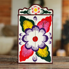 Load image into Gallery viewer, Collectible Peruvian Wood Multicolor Retablo Sculpture - Chapel of Quinua | NOVICA