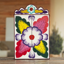 Load image into Gallery viewer, Retablo - Chapel of Huamanga | NOVICA