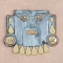 Load image into Gallery viewer, God of Rituals