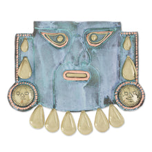 Load image into Gallery viewer, Archaeological Bronze and Copper Mask - God of Rituals | NOVICA