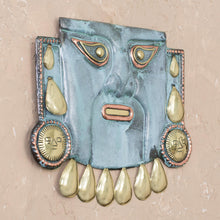 Load image into Gallery viewer, Archaeological Bronze and Copper Mask - God of Rituals | NOVICA