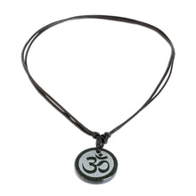Load image into Gallery viewer, Maya Jade Om Necklace Artisan Crafted Jewelry - Meditation | NOVICA