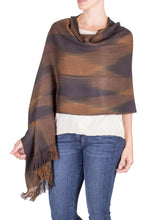 Load image into Gallery viewer, Rayon Shawl Hand Woven in Earth Tones - Coffee | NOVICA